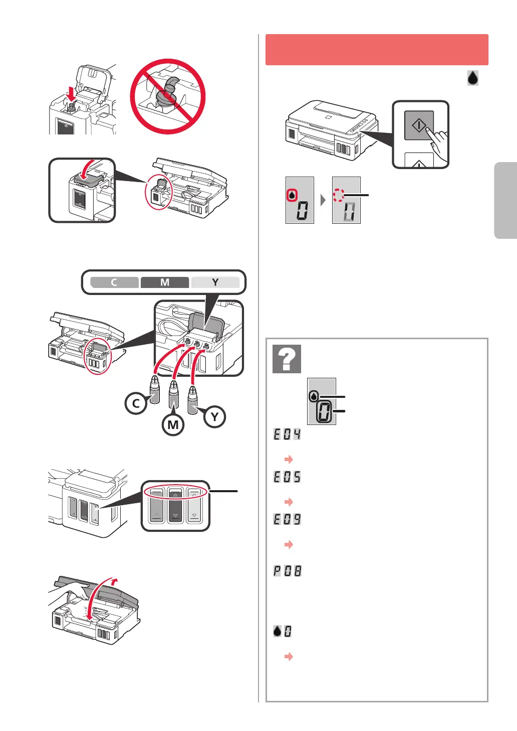 Page #11 background image