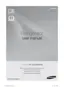 Preview: User Manual