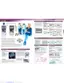 Preview: Brochure