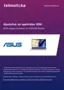 Preview: User Guide
