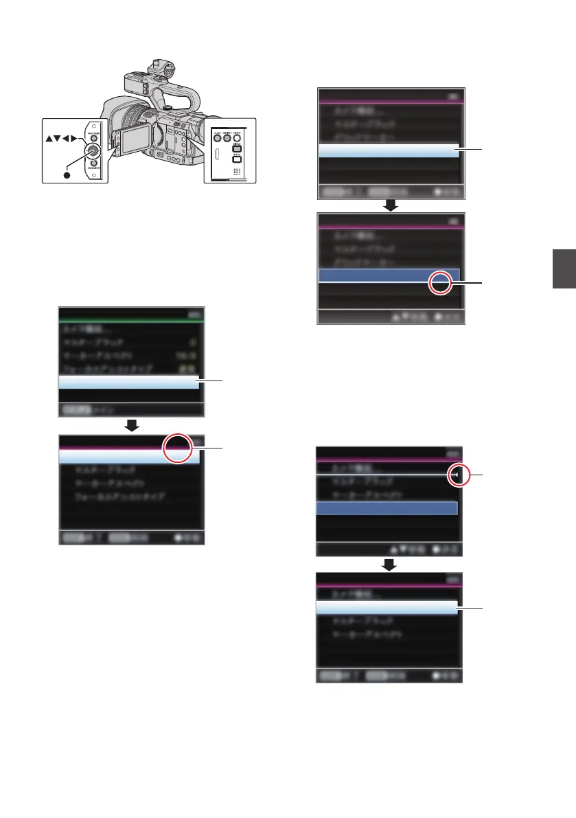 Page #137 background image