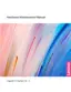 Preview: Hardware Maintenance Manual
