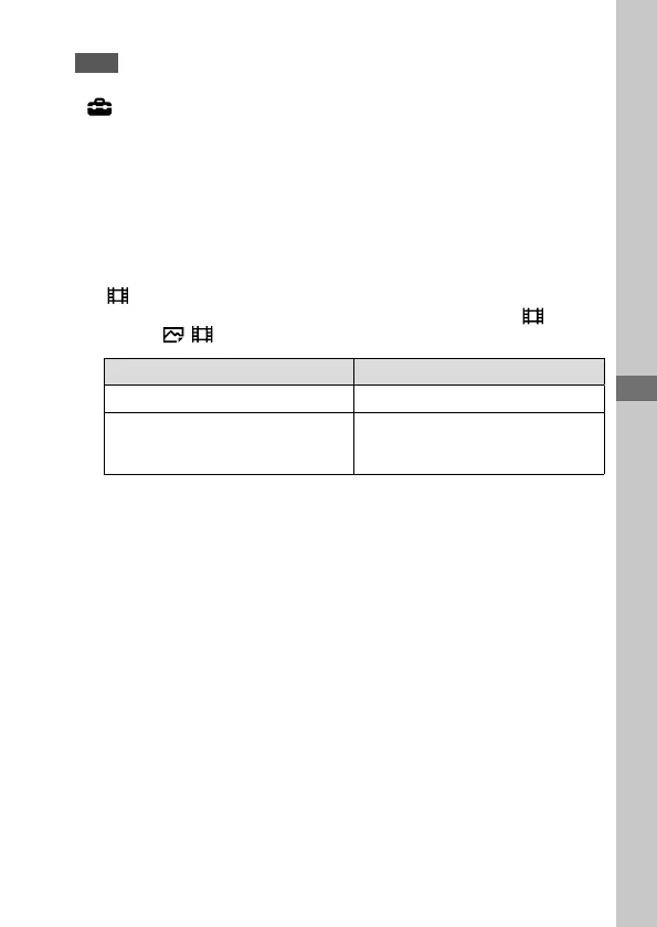 Page #83 background image