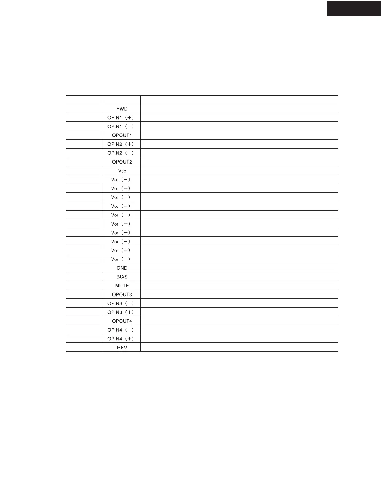 Page #39 background image