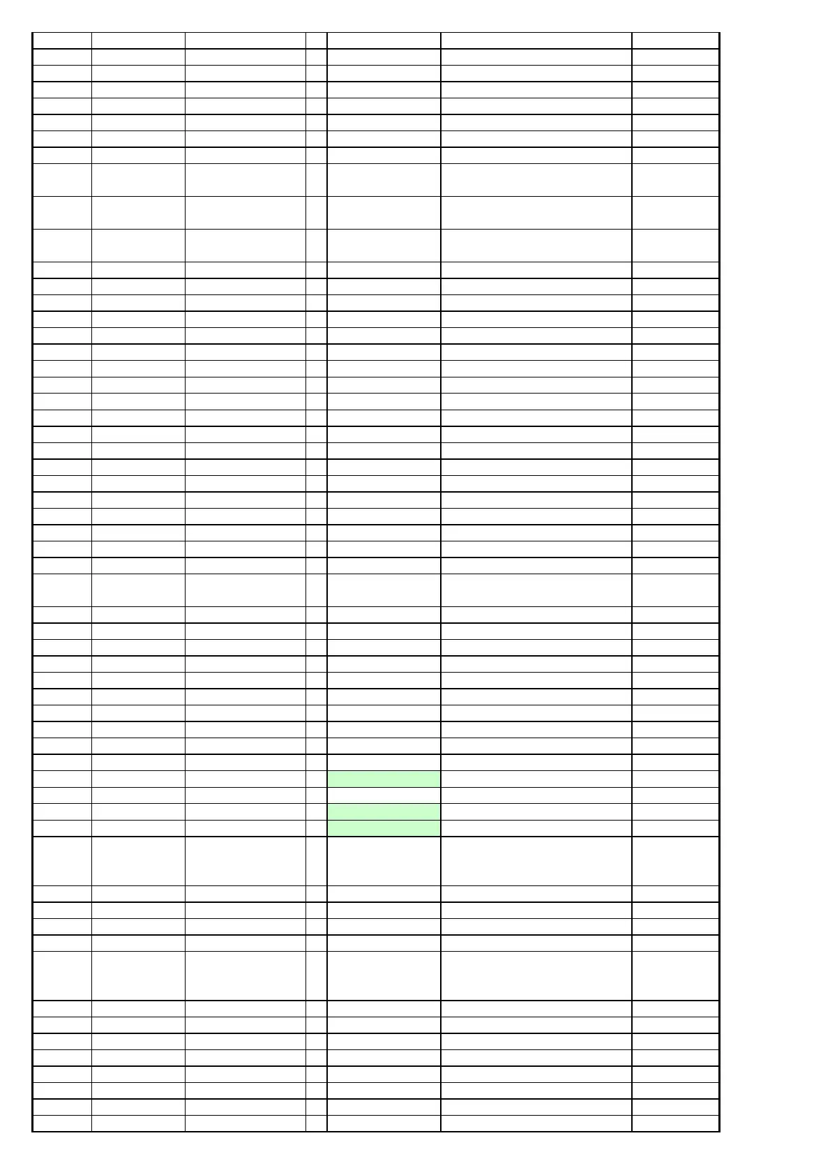 Page #51 background image