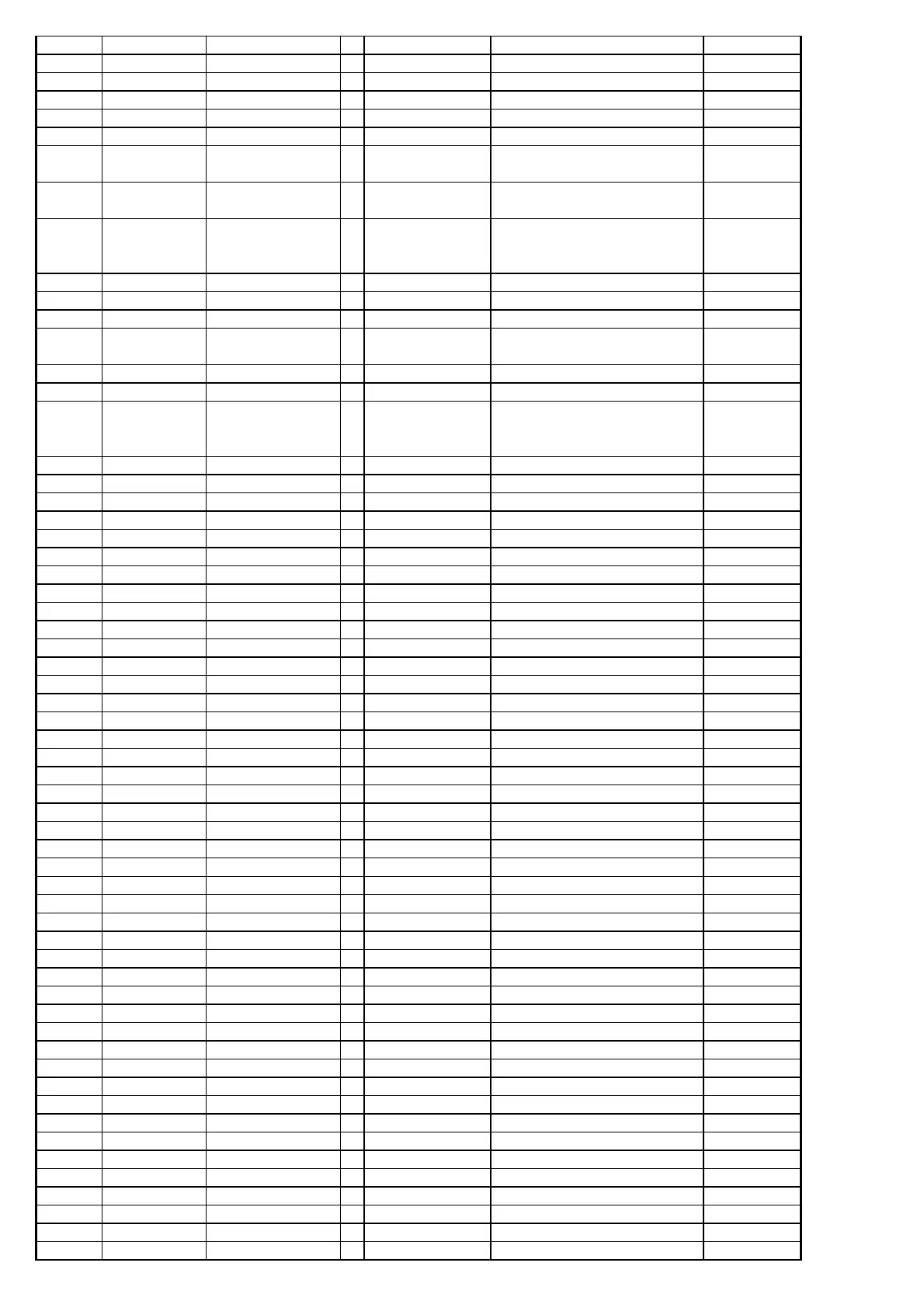 Page #58 background image