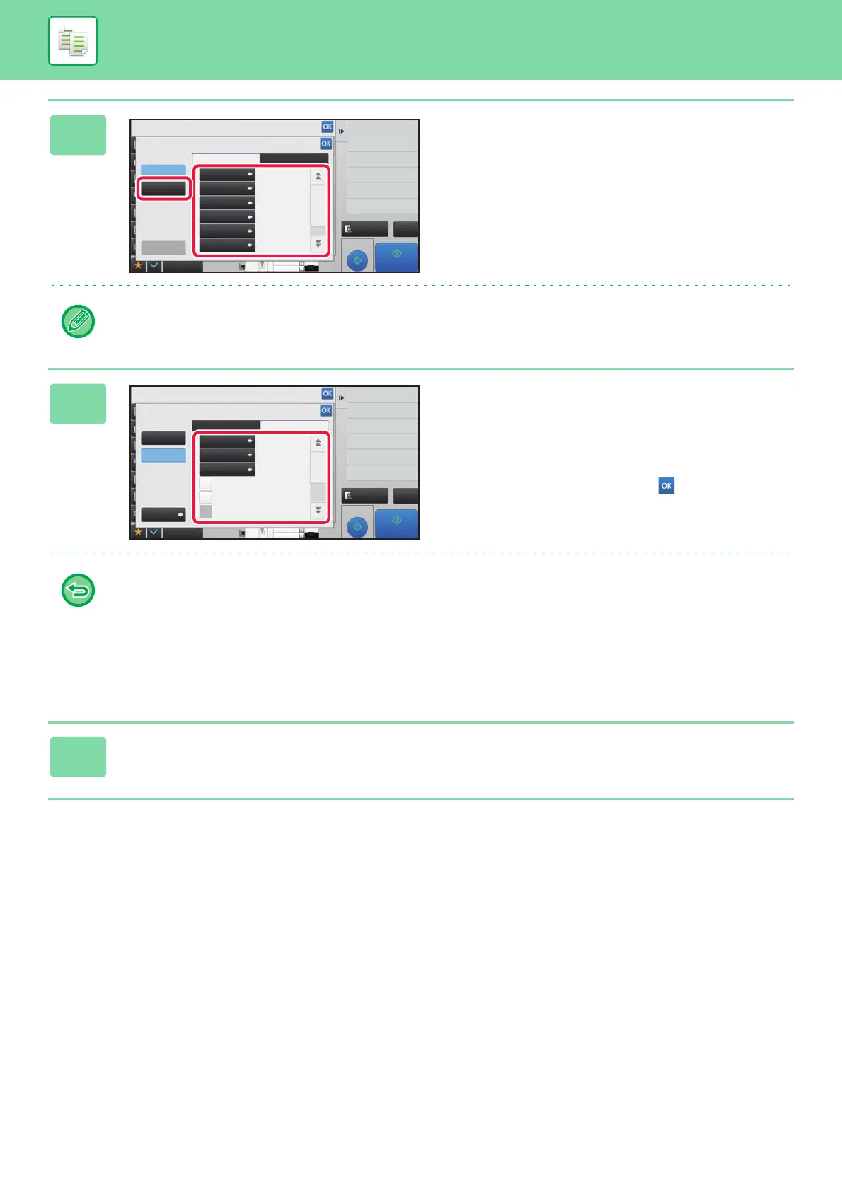 Page #303 background image