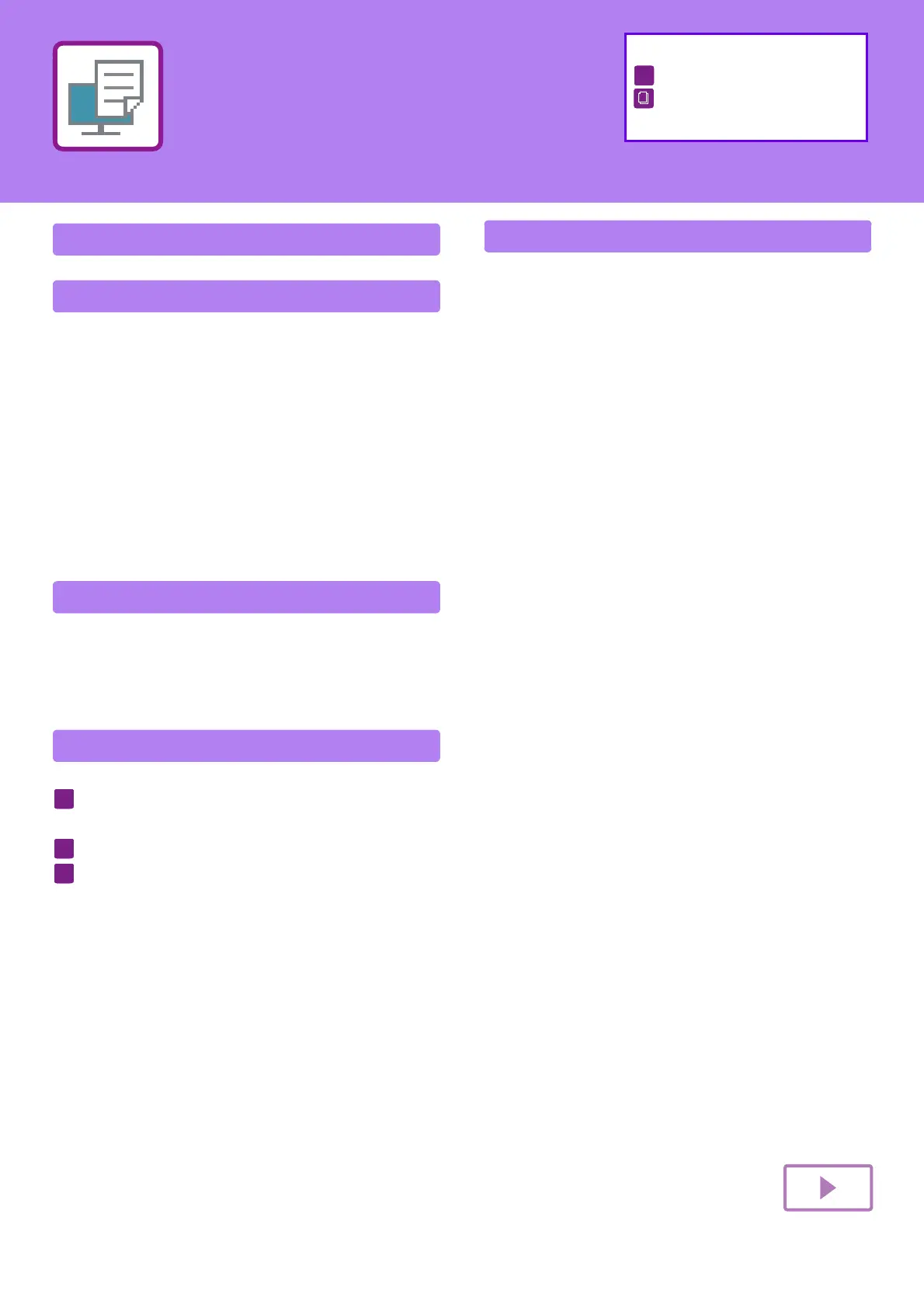 Page #360 background image