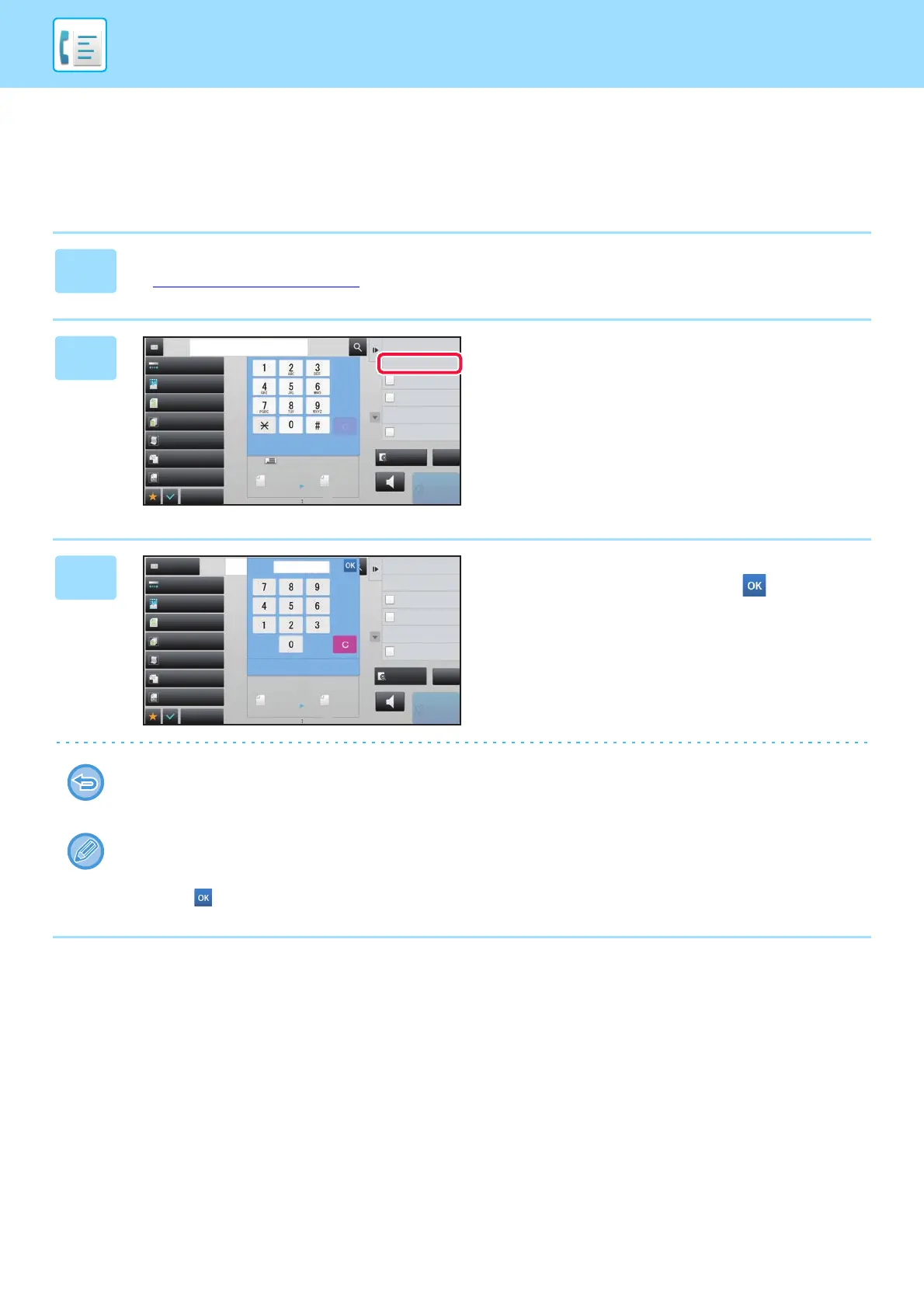 Page #473 background image