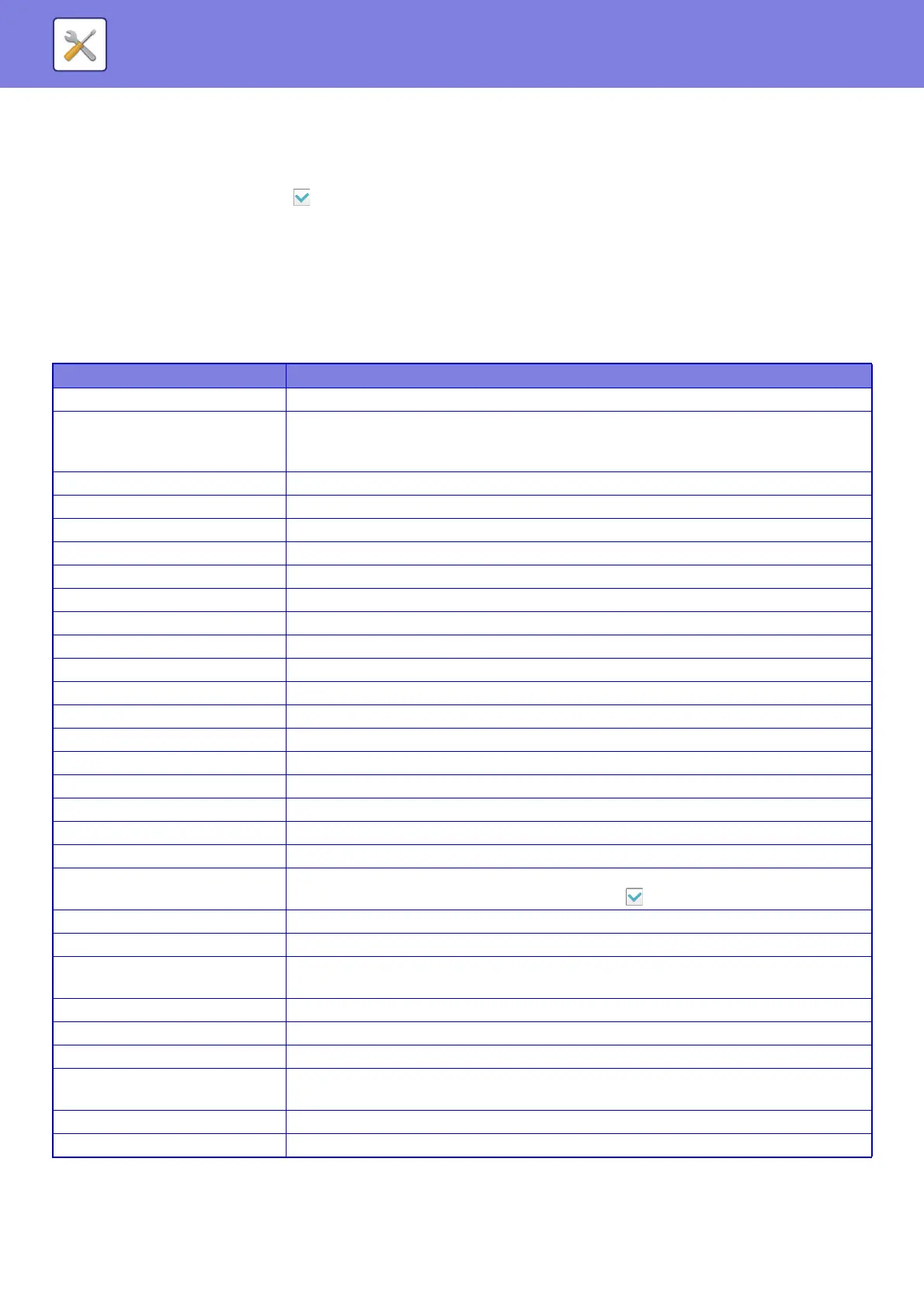 Page #883 background image