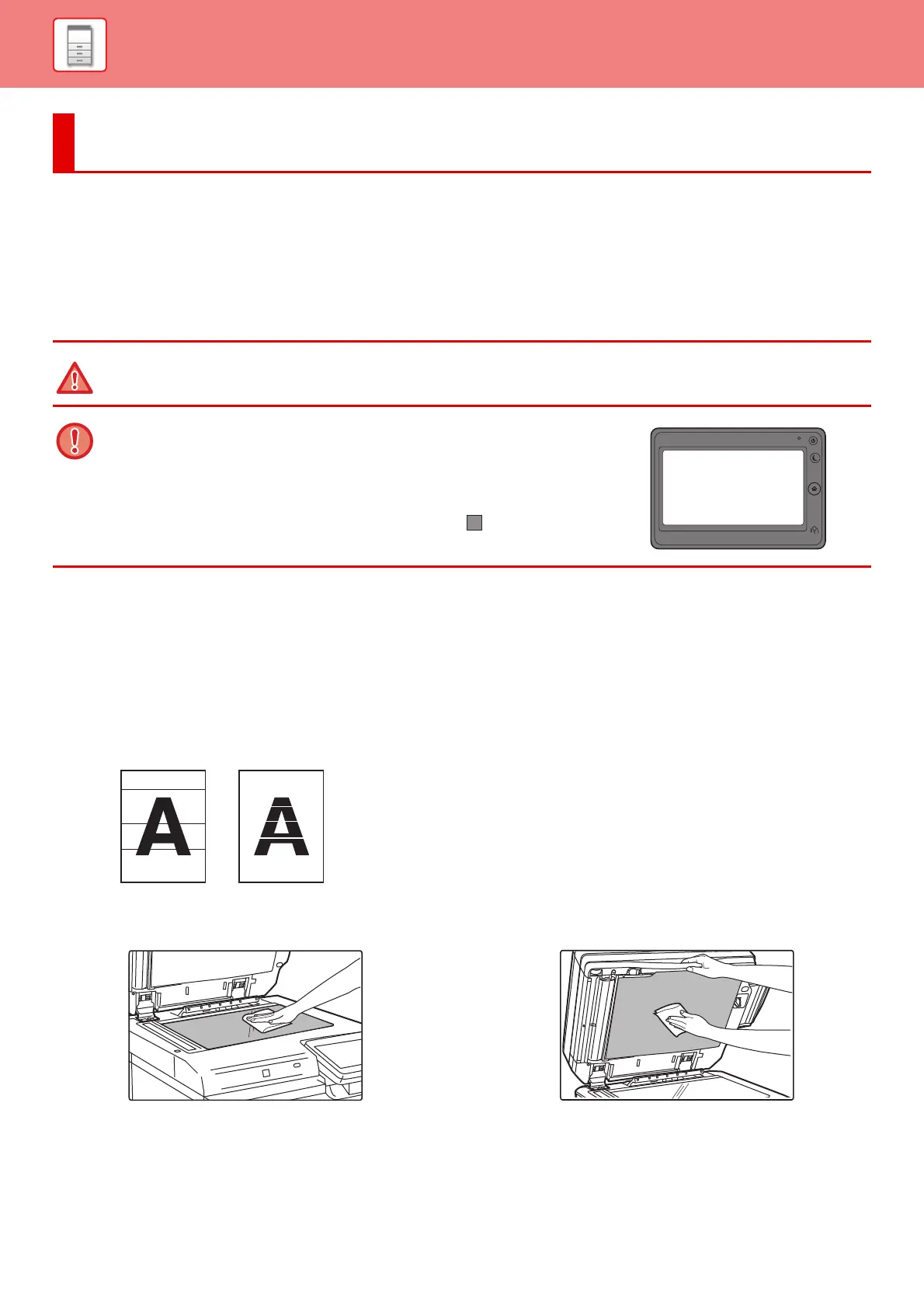 Page #209 background image