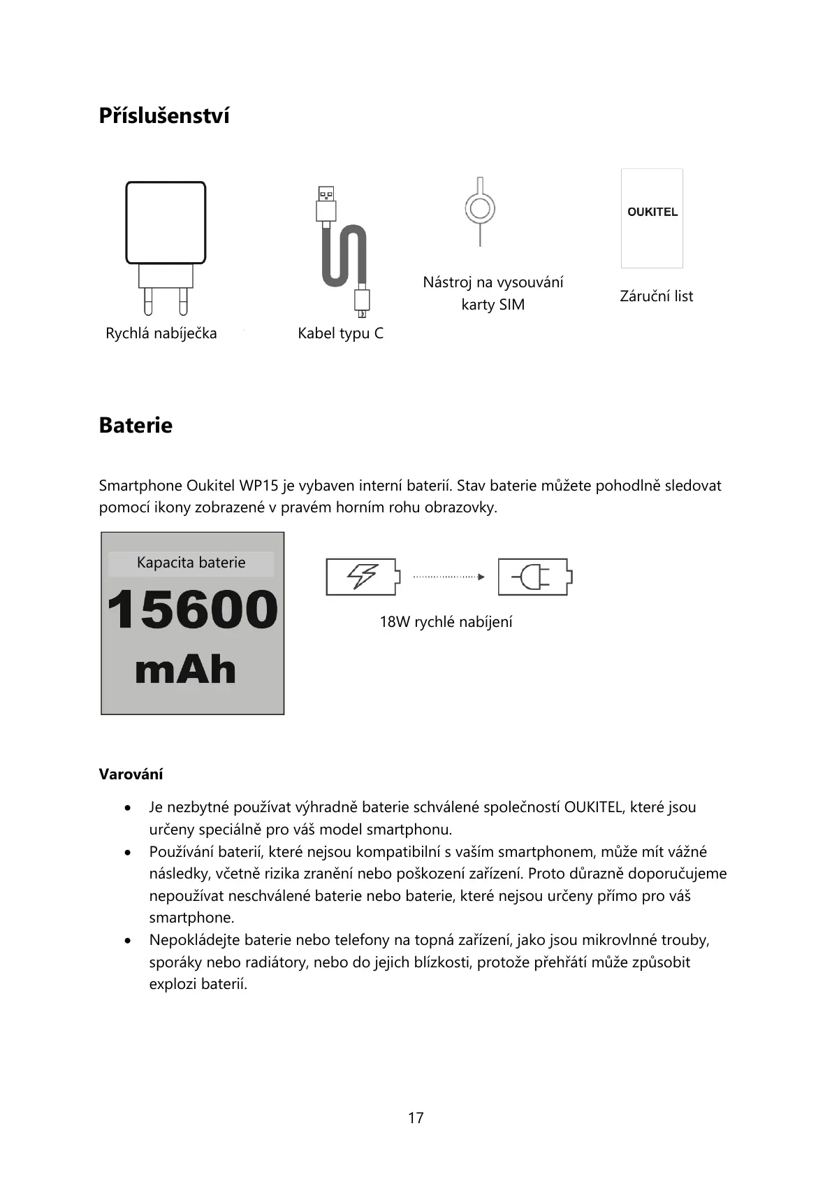 Page #17 background image