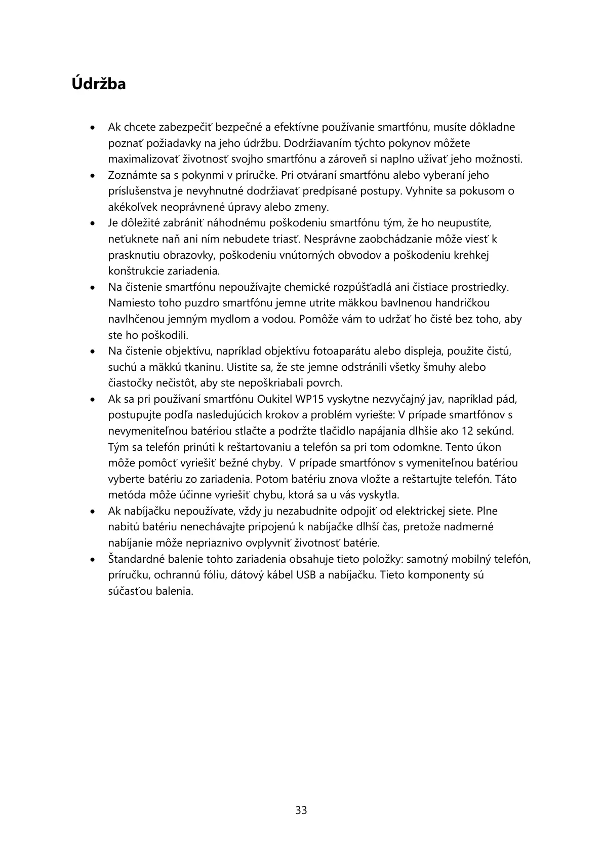 Page #33 background image