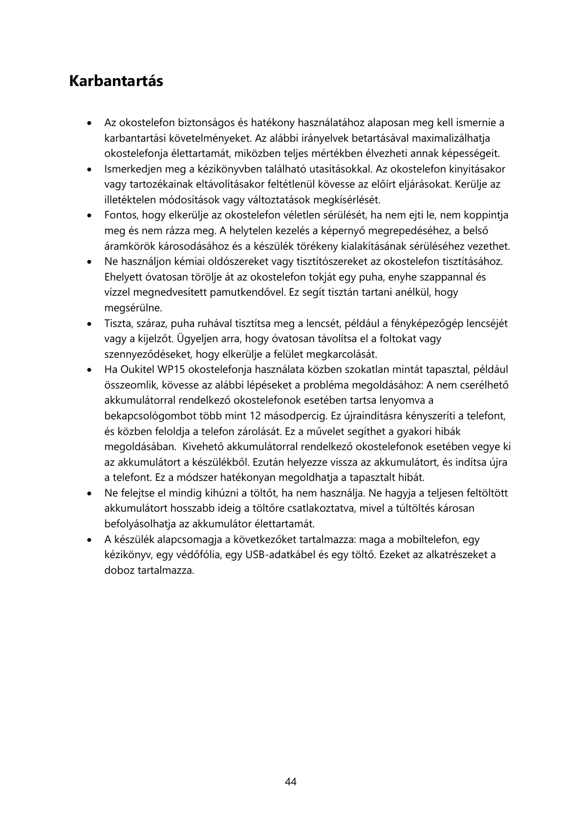 Page #44 background image