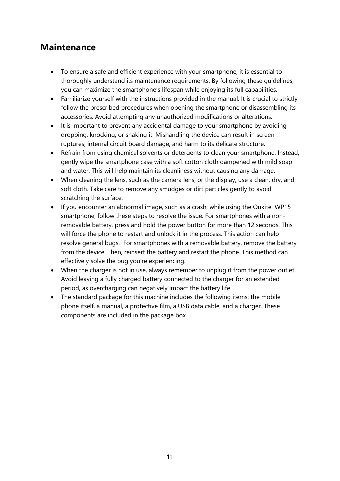 Page #11 background image