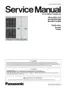 Preview: Service Manual