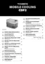 Preview: Short Operating Manual