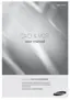 Preview: Manual