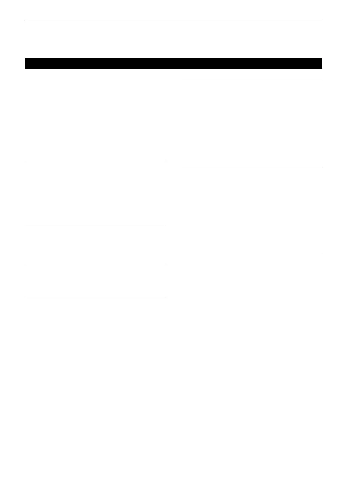 Page #124 background image
