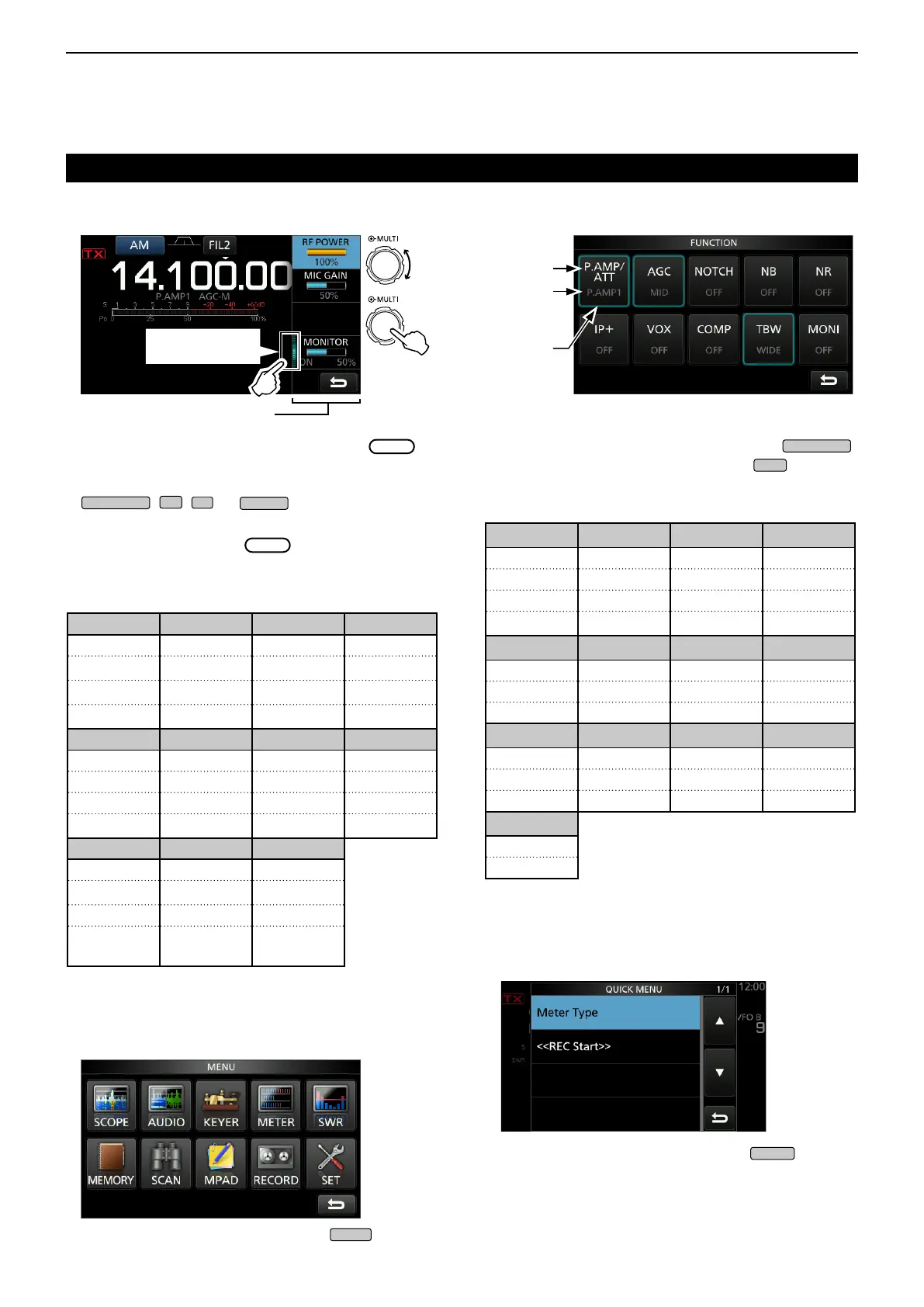 Page #14 background image
