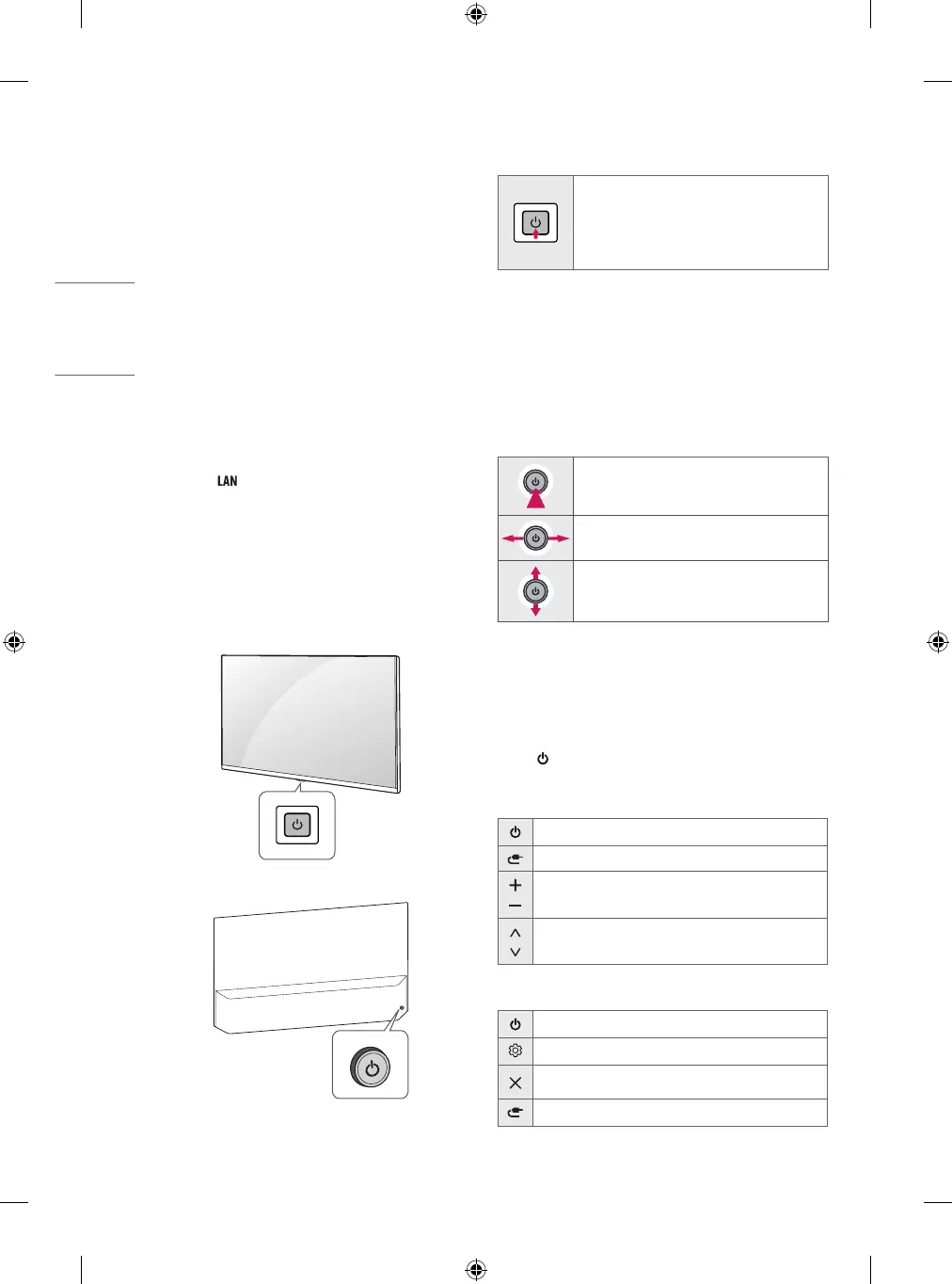 Page #25 background image