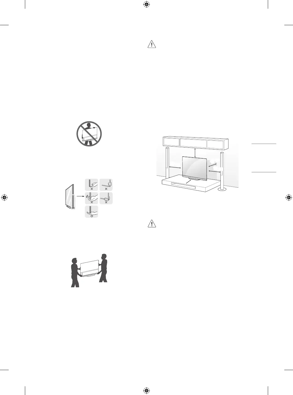 Page #54 background image