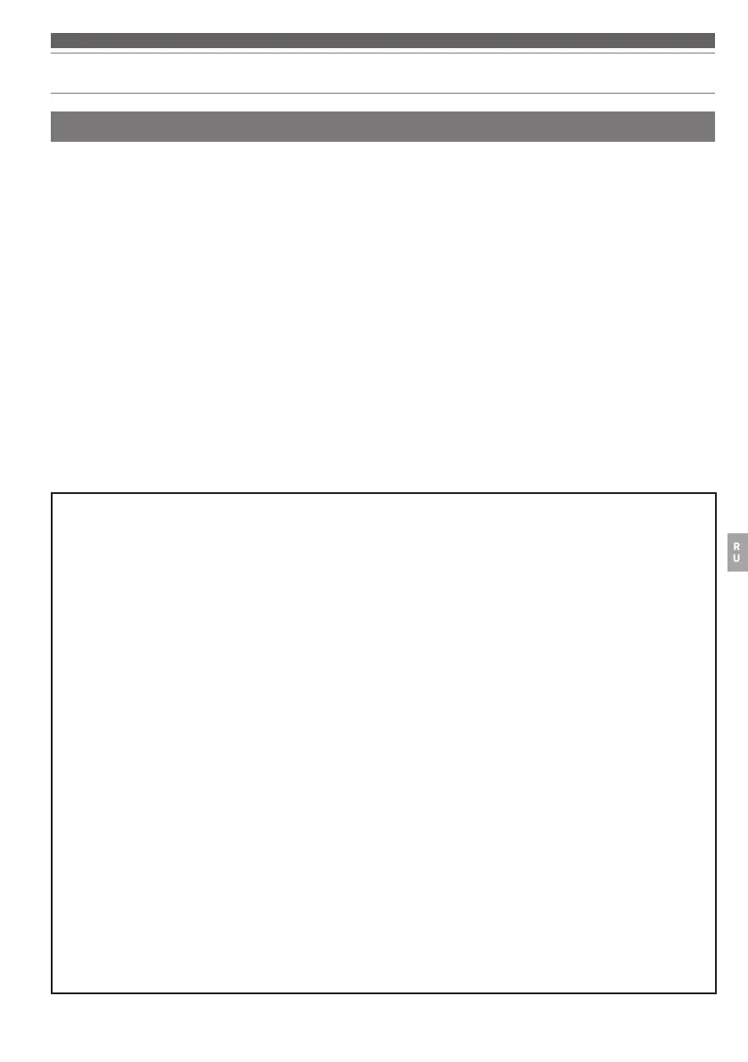 Page #99 background image