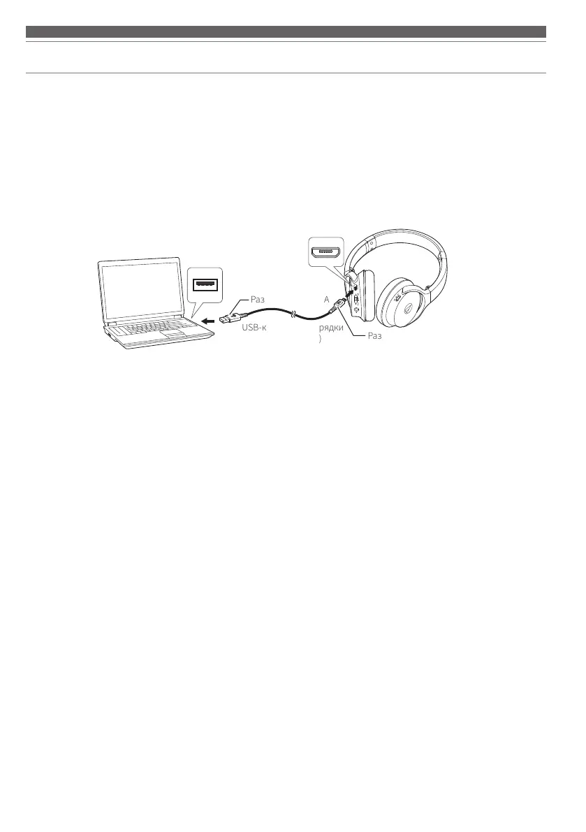 Page #102 background image