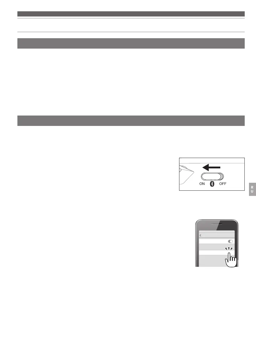 Page #103 background image