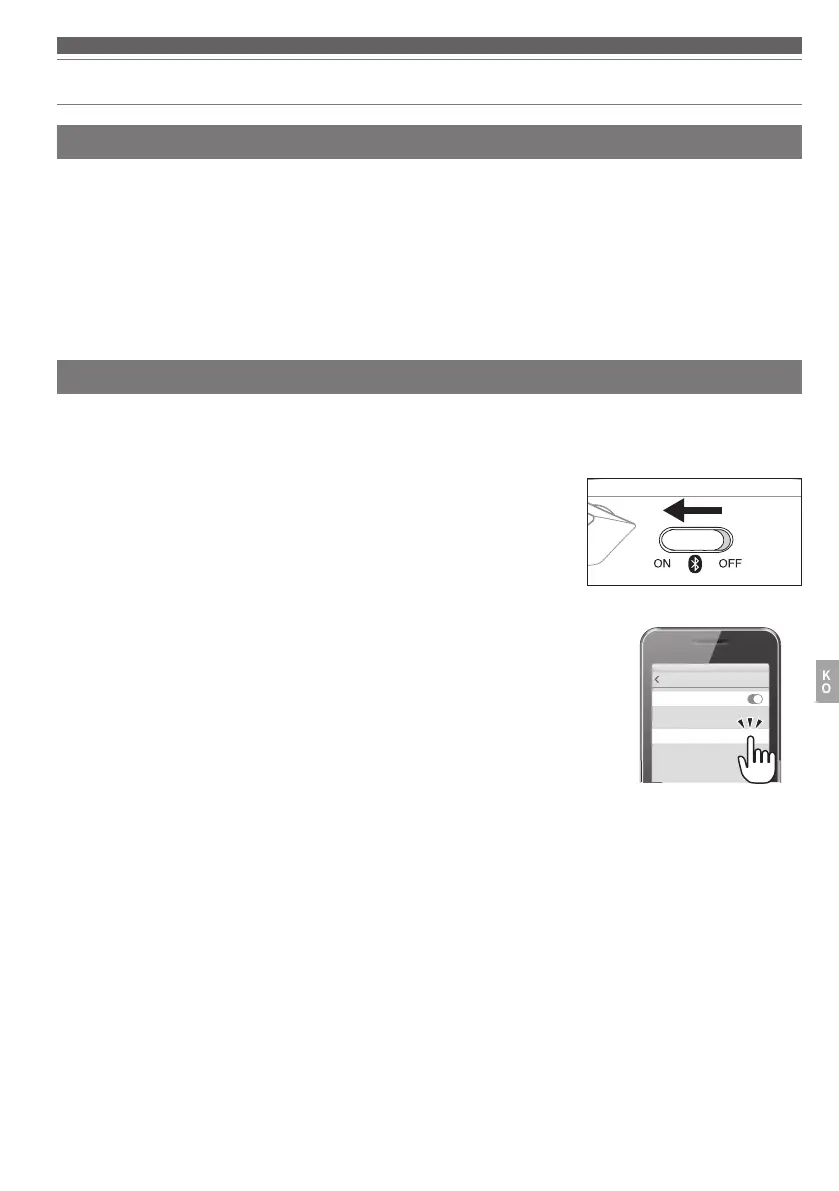 Page #119 background image