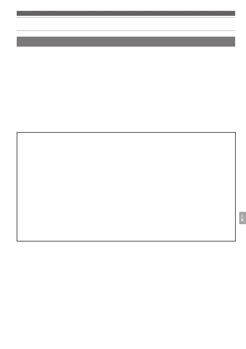 Page #131 background image