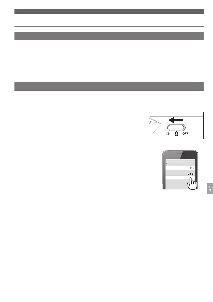 Page #135 background image