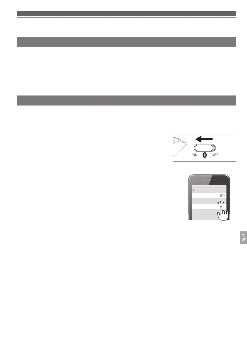 Page #151 background image