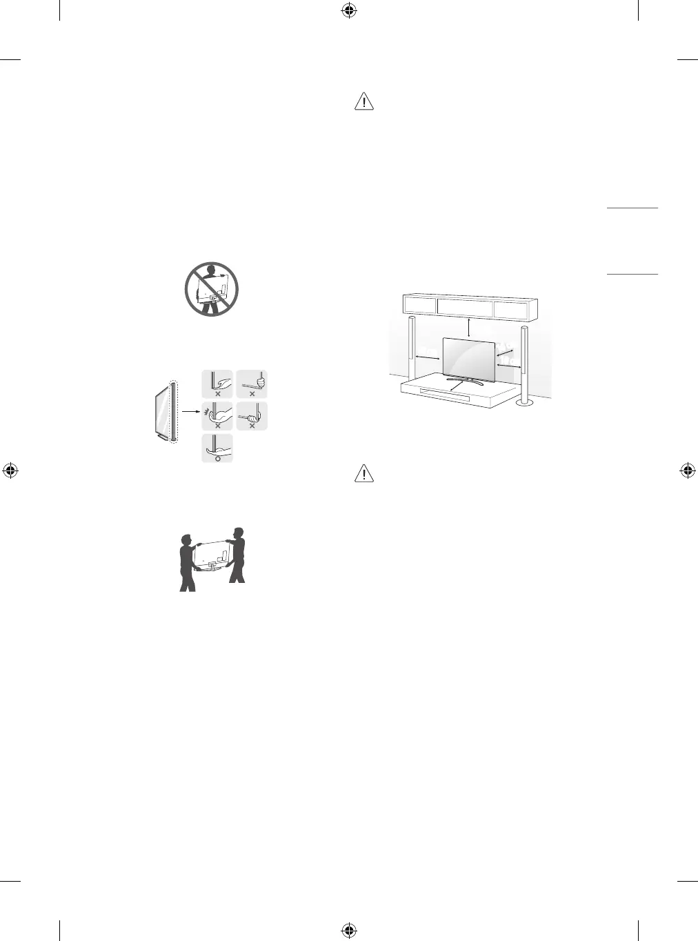 Page #21 background image