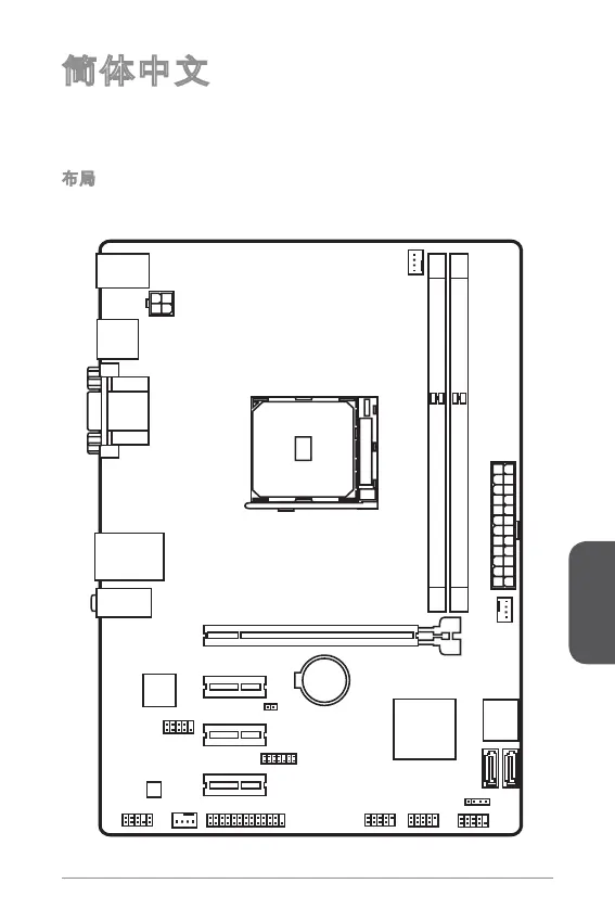 Page #111 background image