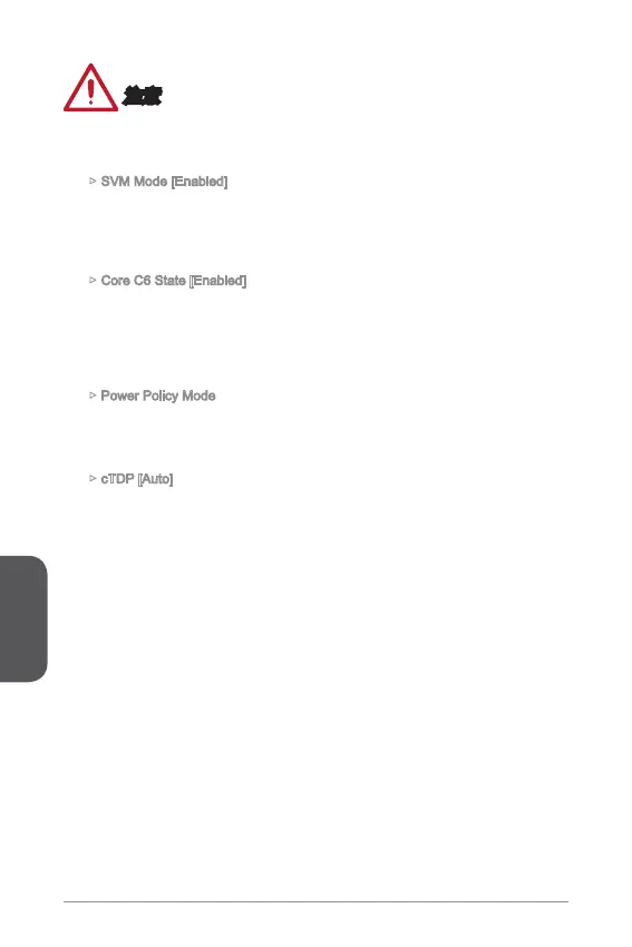 Page #130 background image