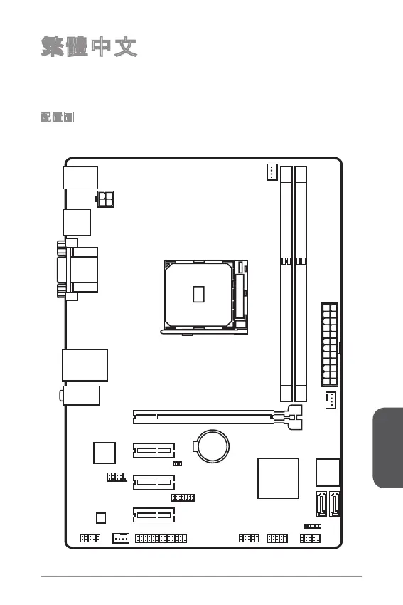 Page #131 background image