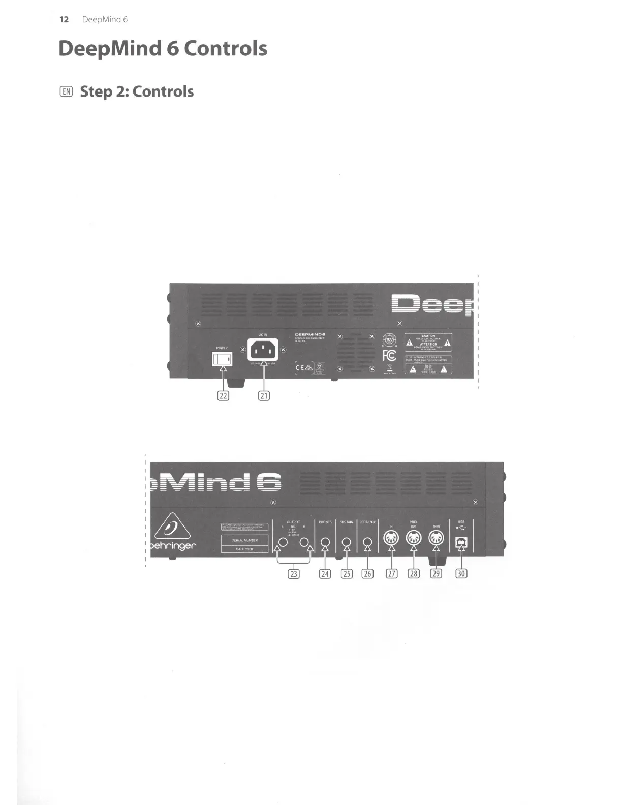 Page #12 background image
