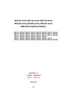 Preview: Simplified Service Manual
