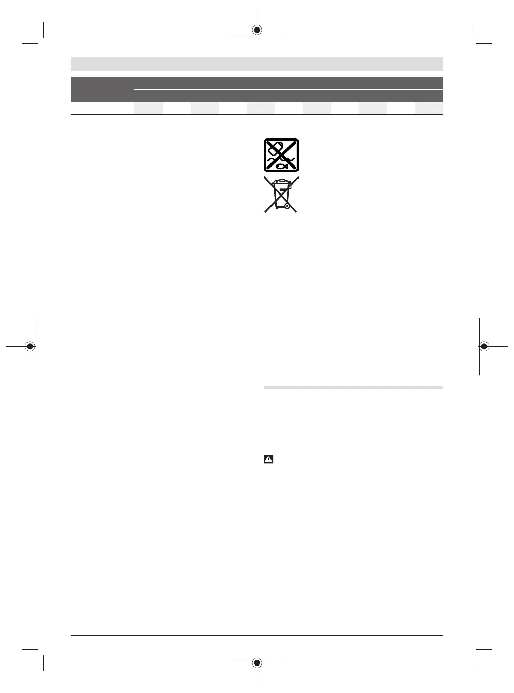 Page #277 background image