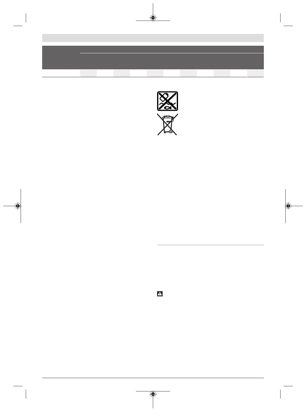 Page #374 background image