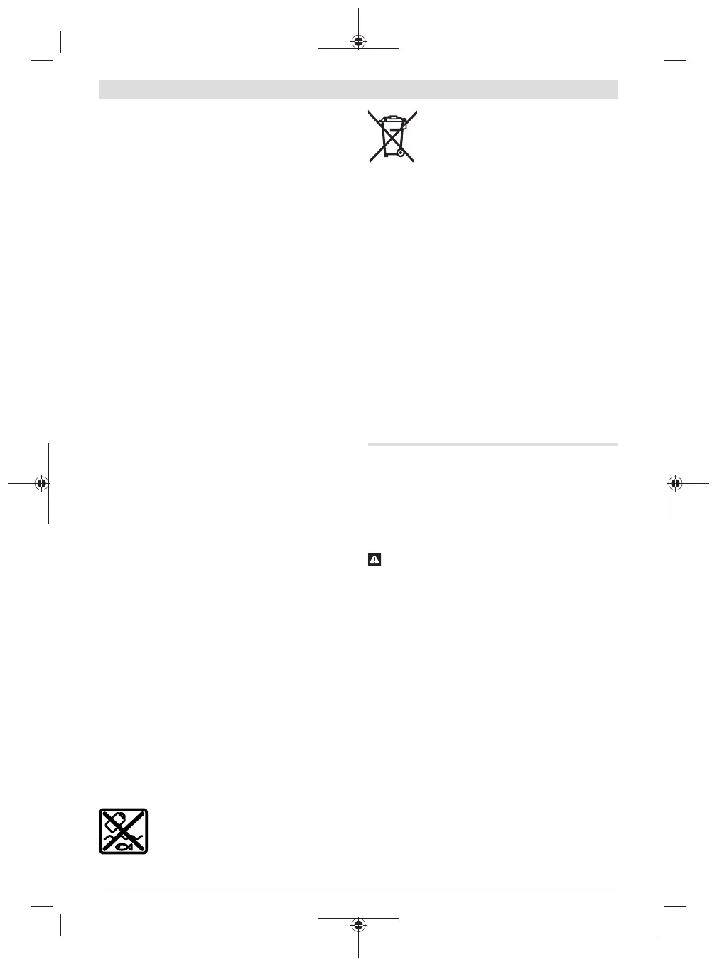 Page #126 background image