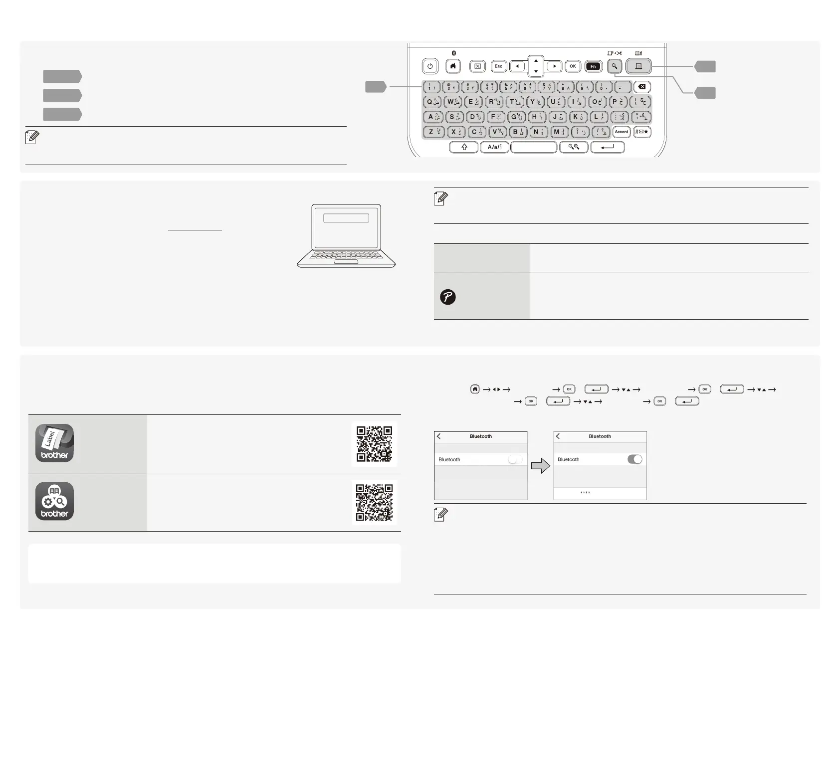 Page #4 background image