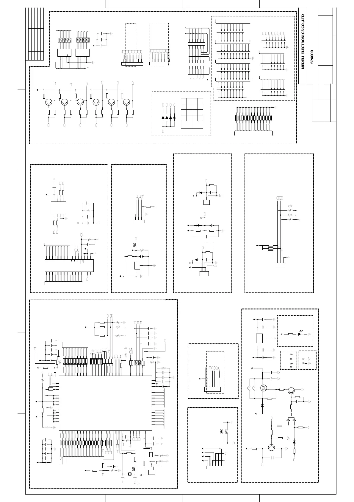 Page #17 background image
