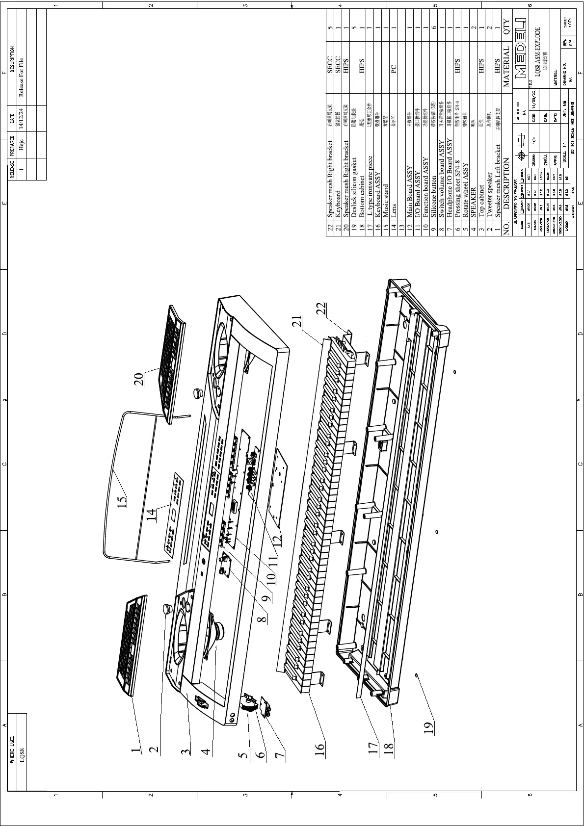 Page #5 background image
