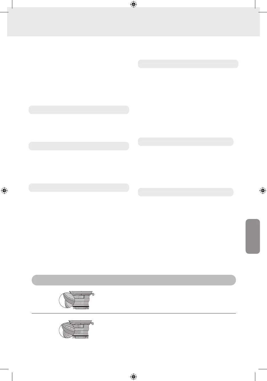 Page #60 background image