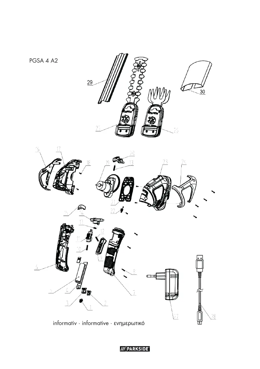 Page #61 background image