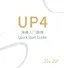 Preview: User Manual