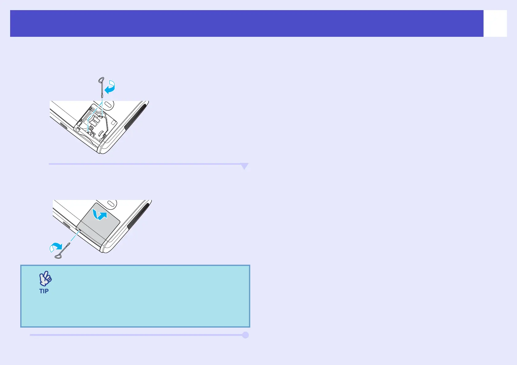 Page #63 background image