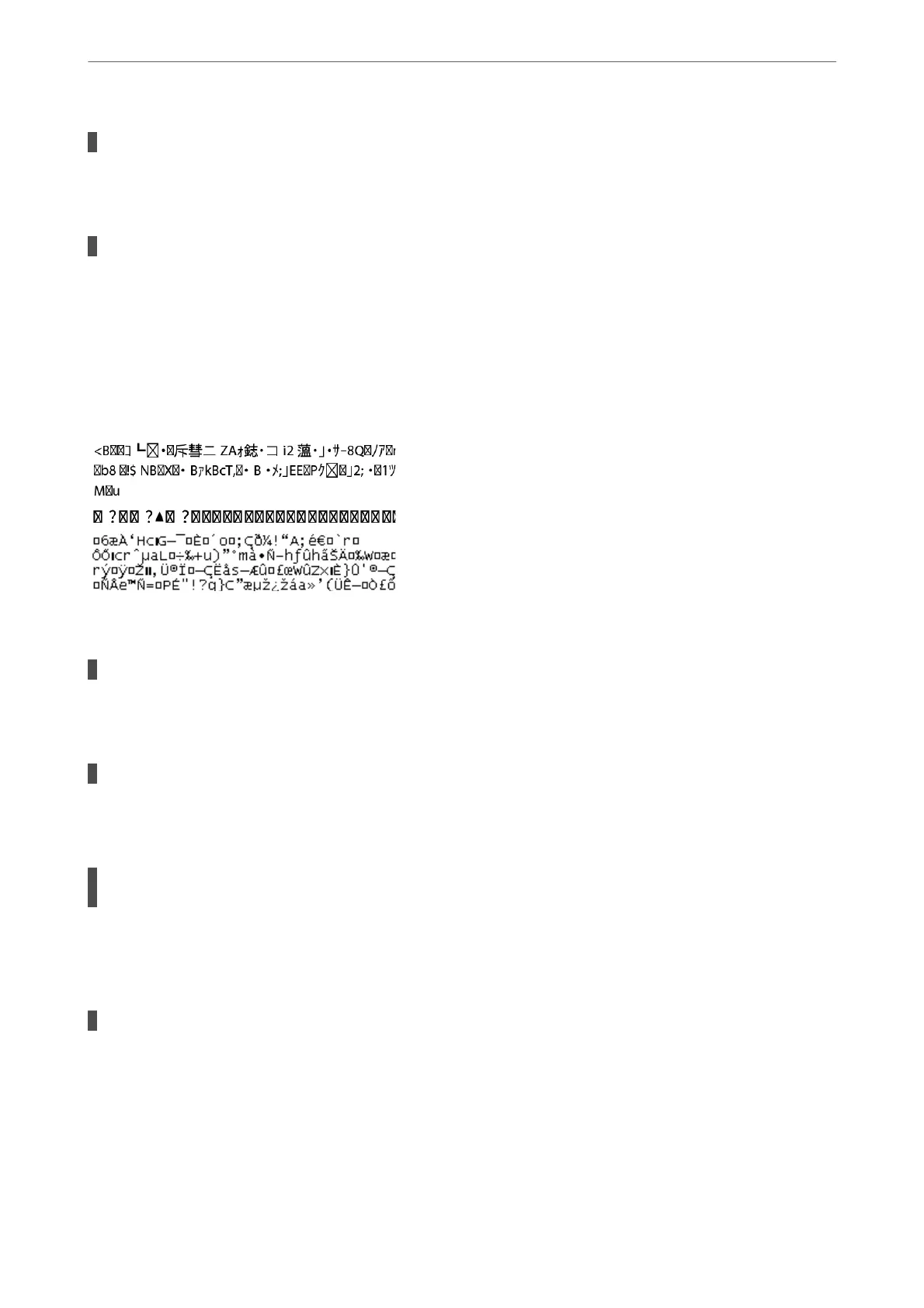 Page #207 background image